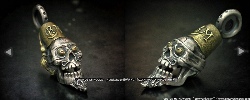 CROWDS OF HOODS LuckyRudy氏デザイン「C,O,H WARILY HEAD」製作担当